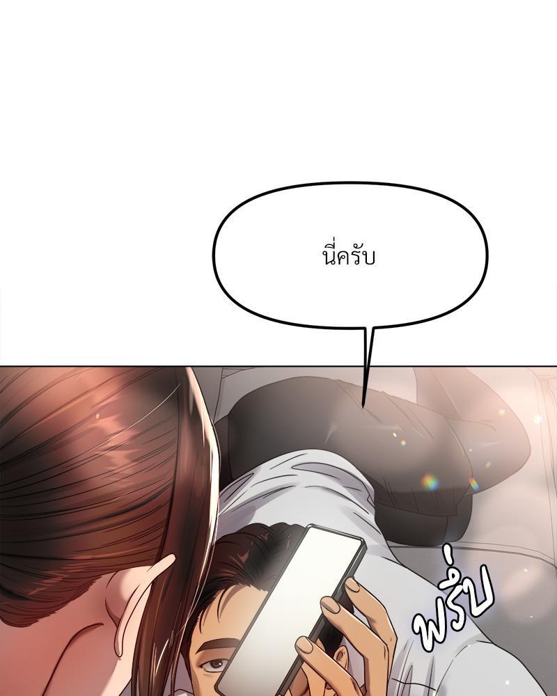 Doujin-Lc- อ่าน โดจิน มังฮวา เกาหลี ญี่ปุ่น จีน แปลไทย Do You Like to Exerc ตอนที่ 1 2 3 4 5 6 7 8 9 10 11 12 13 14 ฟรี ไม่มีโฆษณา อ่าน โดจิน Manhwa เกาหลี ญี่ปุ่น จีน เรามีครบ คัดมาให้เน้นๆ โดจิน 18+ รับประกันความฟินโดย  Doujin Lc