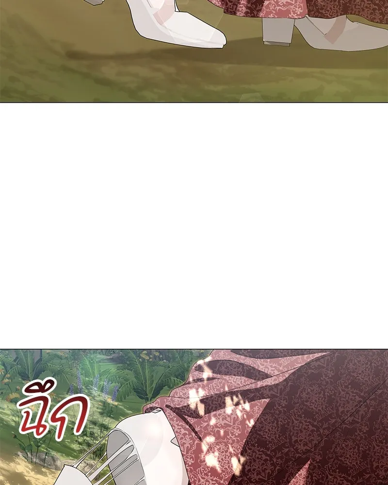 กำราบรักร้ายนายจอมพยศ ตอนที่ 45 รูปที่ 64