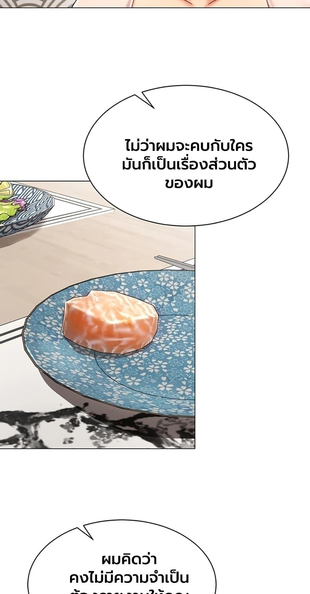 Doujin-Lc- อ่าน โดจิน มังฮวา เกาหลี ญี่ปุ่น จีน แปลไทย I Report Regarding Gender ตอนที่ 1 2 3 4 5 6 7 8 9 10 11 12 13 14 ฟรี ไม่มีโฆษณา อ่าน โดจิน Manhwa เกาหลี ญี่ปุ่น จีน เรามีครบ คัดมาให้เน้นๆ โดจิน 18+ รับประกันความฟินโดย  Doujin Lc