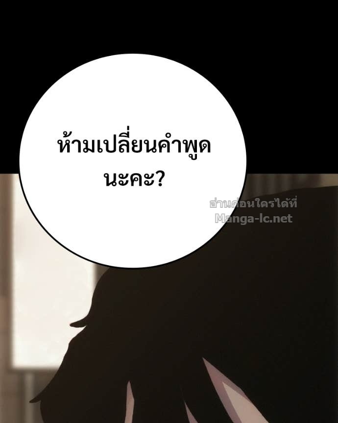 Doujin-Lc- อ่าน โดจิน มังฮวา เกาหลี ญี่ปุ่น จีน แปลไทย บอกมาค่าตัวเท่าไหร่ ตอนที่ 1 2 3 4 5 6 7 8 9 10 11 12 13 14 ฟรี ไม่มีโฆษณา อ่าน โดจิน Manhwa เกาหลี ญี่ปุ่น จีน เรามีครบ คัดมาให้เน้นๆ โดจิน 18+ รับประกันความฟินโดย Doujin Lc