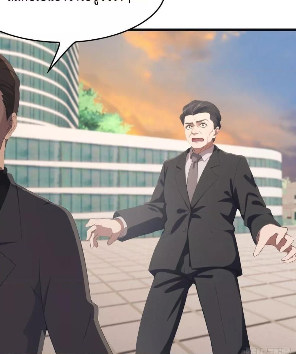 Manga-lc-com อ่านมังงะ อ่านการ์ตูน ออนไลน์ ฟรี MasterCultivat ตอนที่ 1 2 3 4 5 6 7 8 9 10 11 12 13 14 ฟรี ไม่มีโฆษณา Manga-lc - อ่าน มังงะ อ่าน การ์ตูน ออนไลน์ อ่านมังงะ ฟรี