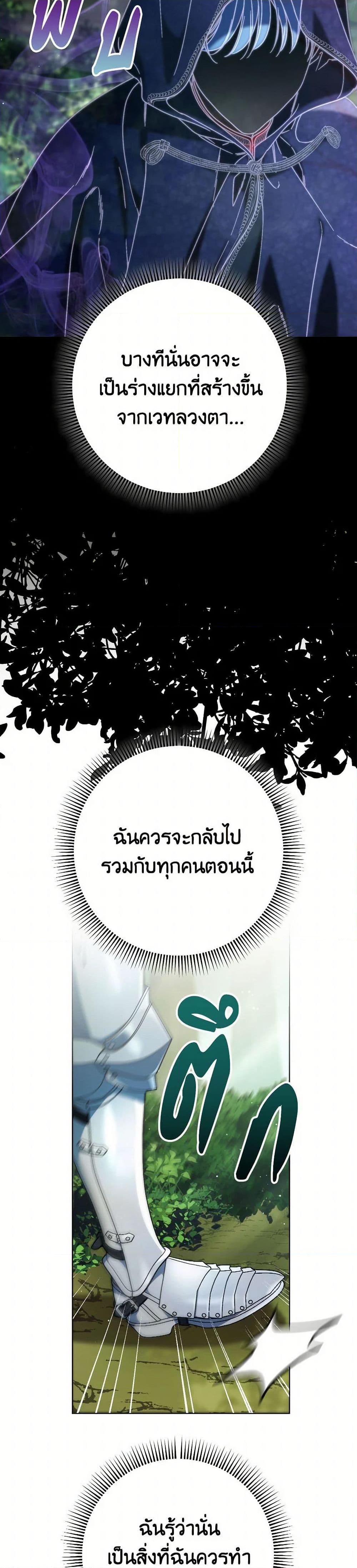 Manga-lc-com อ่านมังงะ อ่านการ์ตูน ออนไลน์ ฟรี I Raised My Younger Sister Beautifully ตอนที่ 1 2 3 4 5 6 7 8 9 10 11 12 13 14 ฟรี ไม่มีโฆษณา Manga-lc - อ่าน มังงะ อ่าน การ์ตูน ออนไลน์ อ่านมังงะ ฟรี