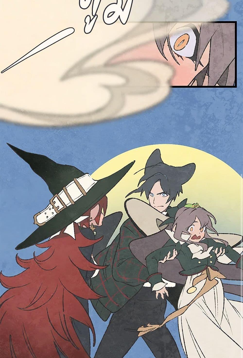 Manga-lc-com อ่านมังงะ อ่านการ์ตูน ออนไลน์ ฟรี Wait Where the Shooting Star Falls ตอนที่ 1 2 3 4 5 6 7 8 9 10 11 12 13 14 ฟรี ไม่มีโฆษณา Manga-lc - อ่าน มังงะ อ่าน การ์ตูน ออนไลน์ อ่านมังงะ ฟรี