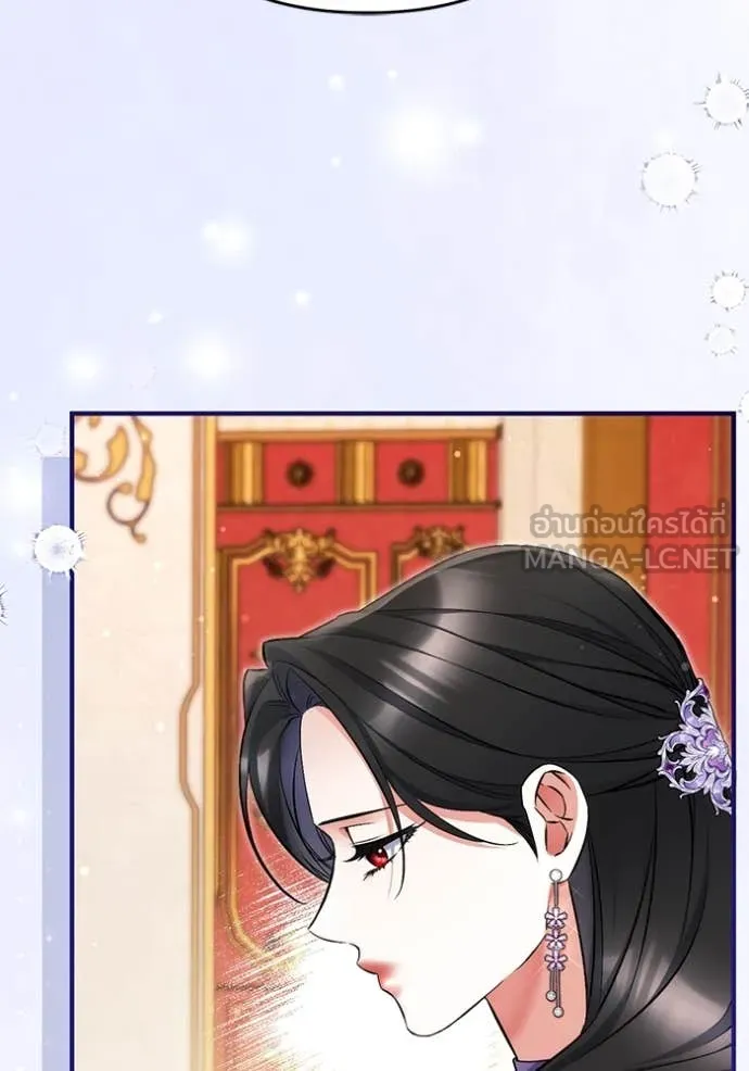 แด่ตัวละครโปรด ตอนที่ 113 รูปที่ 83