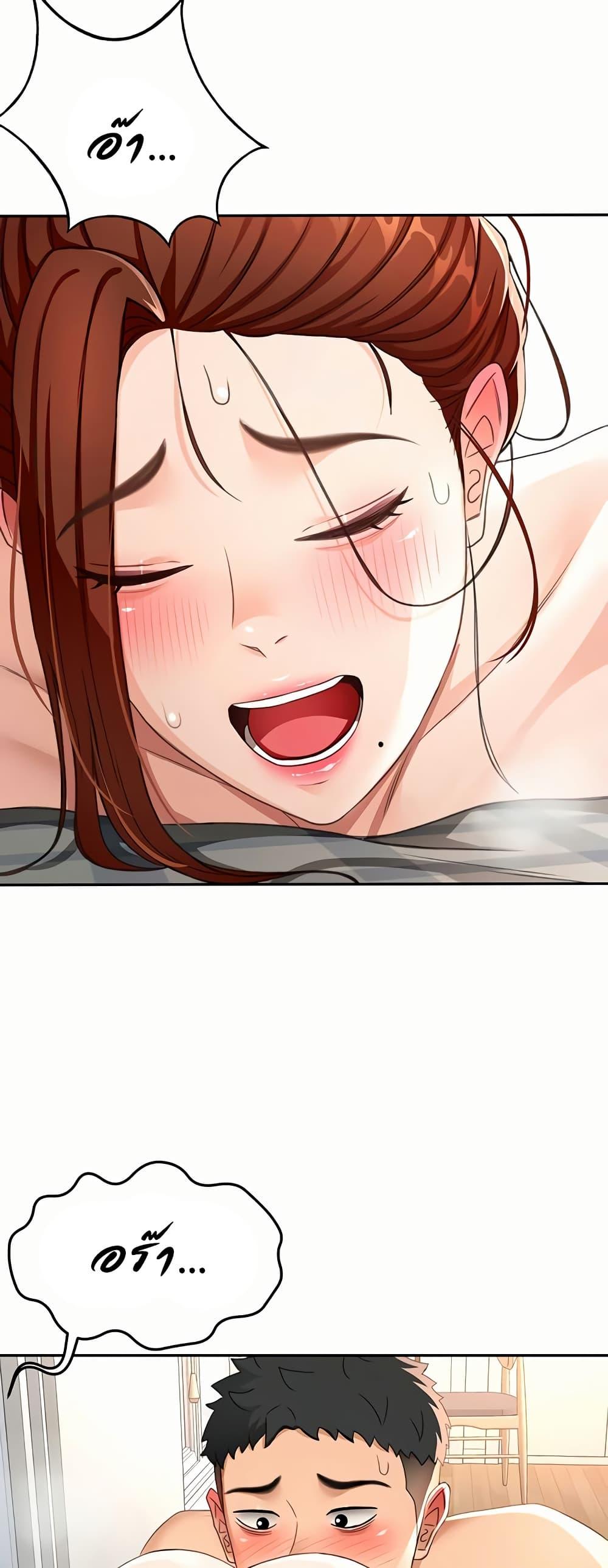 Doujin-Lc- อ่าน โดจิน มังฮวา เกาหลี ญี่ปุ่น จีน แปลไทย Rooftop Sex King ตอนที่ 1 2 3 4 5 6 7 8 9 10 11 12 13 14 ฟรี ไม่มีโฆษณา อ่าน โดจิน Manhwa เกาหลี ญี่ปุ่น จีน เรามีครบ คัดมาให้เน้นๆ โดจิน 18+ รับประกันความฟินโดย  Doujin Lc