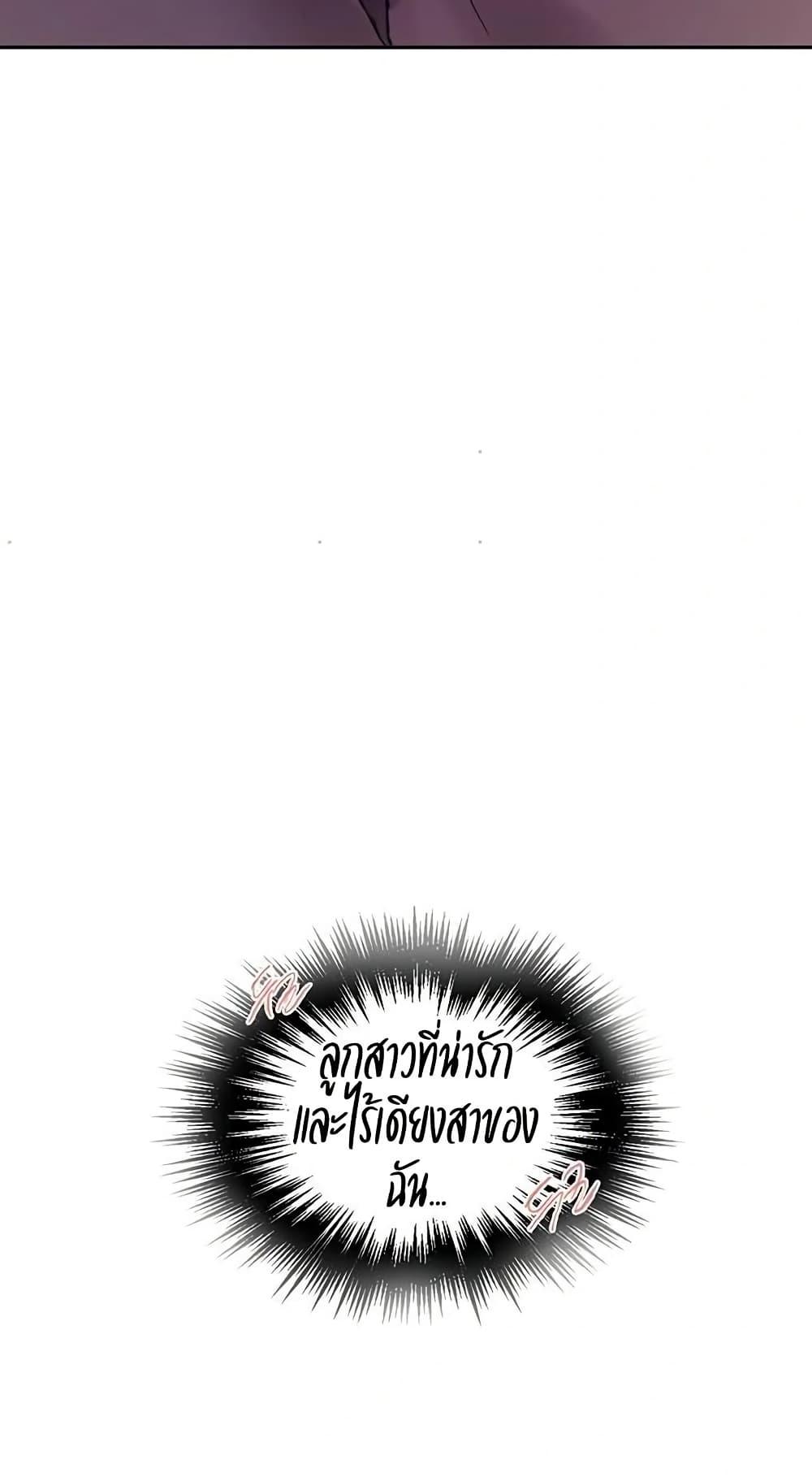 Doujin-Lc- อ่าน โดจิน มังฮวา เกาหลี ญี่ปุ่น จีน แปลไทย Secret Class ตอนที่ 1 2 3 4 5 6 7 8 9 10 11 12 13 14 ฟรี ไม่มีโฆษณา อ่าน โดจิน Manhwa เกาหลี ญี่ปุ่น จีน เรามีครบ คัดมาให้เน้นๆ โดจิน 18+ รับประกันความฟินโดย  Doujin Lc
