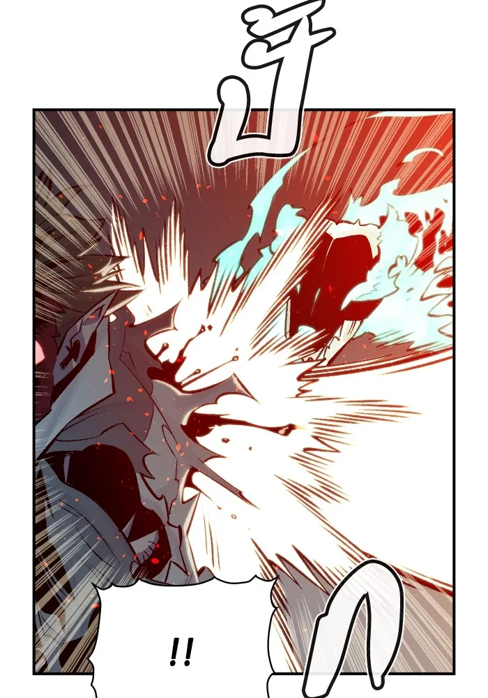 The Lone Necromancer ตอนที่ 25 รูปที่ 22