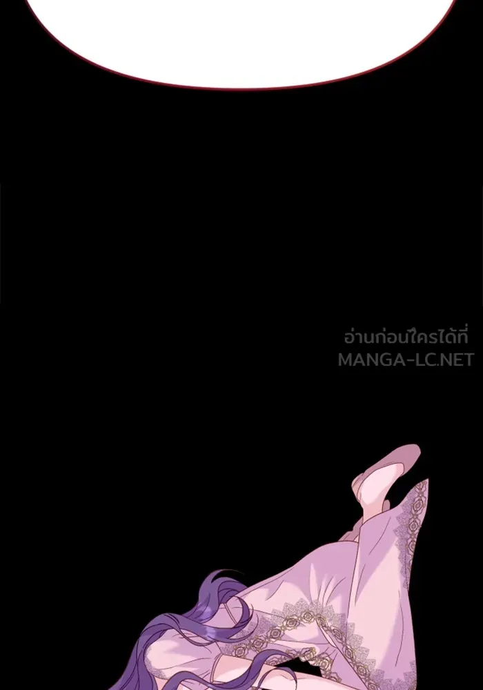 ไม่รักให้ตาย ตอนที่ 16 รูปที่ 114
