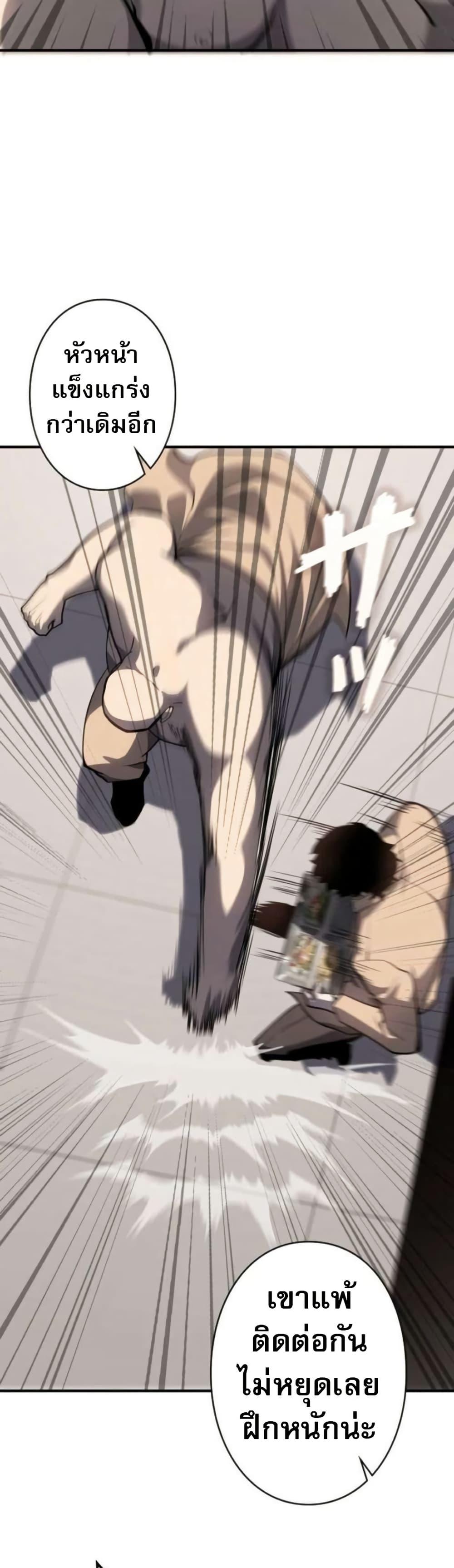 Manga-lc-com อ่านมังงะ อ่านการ์ตูน ออนไลน์ ฟรี The Mad Dog ตอนที่ 1 2 3 4 5 6 7 8 9 10 11 12 13 14 ฟรี ไม่มีโฆษณา Manga-lc - อ่าน มังงะ อ่าน การ์ตูน ออนไลน์ อ่านมังงะ ฟรี