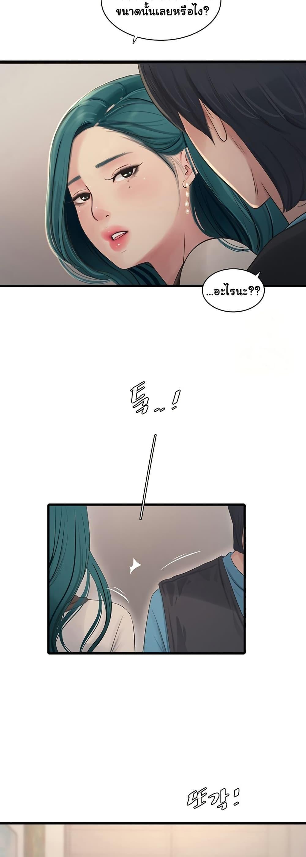 Doujin-Lc- อ่าน โดจิน มังฮวา เกาหลี ญี่ปุ่น จีน แปลไทย The Hole Diary ตอนที่ 1 2 3 4 5 6 7 8 9 10 11 12 13 14 ฟรี ไม่มีโฆษณา อ่าน โดจิน Manhwa เกาหลี ญี่ปุ่น จีน เรามีครบ คัดมาให้เน้นๆ โดจิน 18+ รับประกันความฟินโดย  Doujin Lc