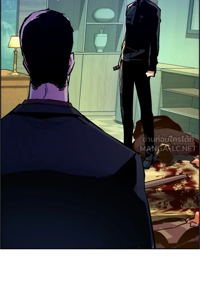 พี่ชายสายบอดี้การ์ด ตอนที่ 112 รูปที่ 9