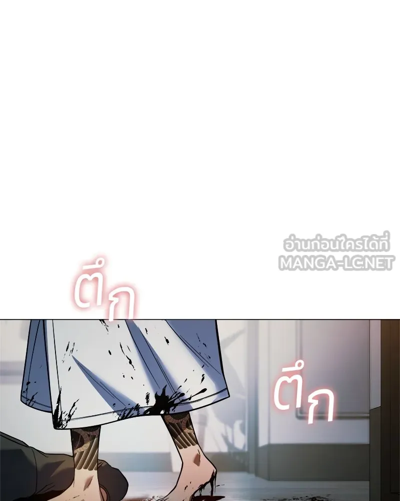 แบคXX ตอนที่ 37 รูปที่ 63