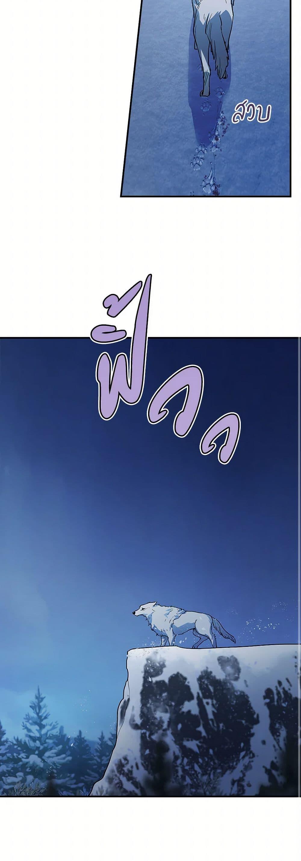 Manga-lc-com อ่านมังงะ อ่านการ์ตูน ออนไลน์ ฟรี The Lady and the Beast ตอนที่ 1 2 3 4 5 6 7 8 9 10 11 12 13 14 ฟรี ไม่มีโฆษณา Manga-lc - อ่าน มังงะ อ่าน การ์ตูน ออนไลน์ อ่านมังงะ ฟรี