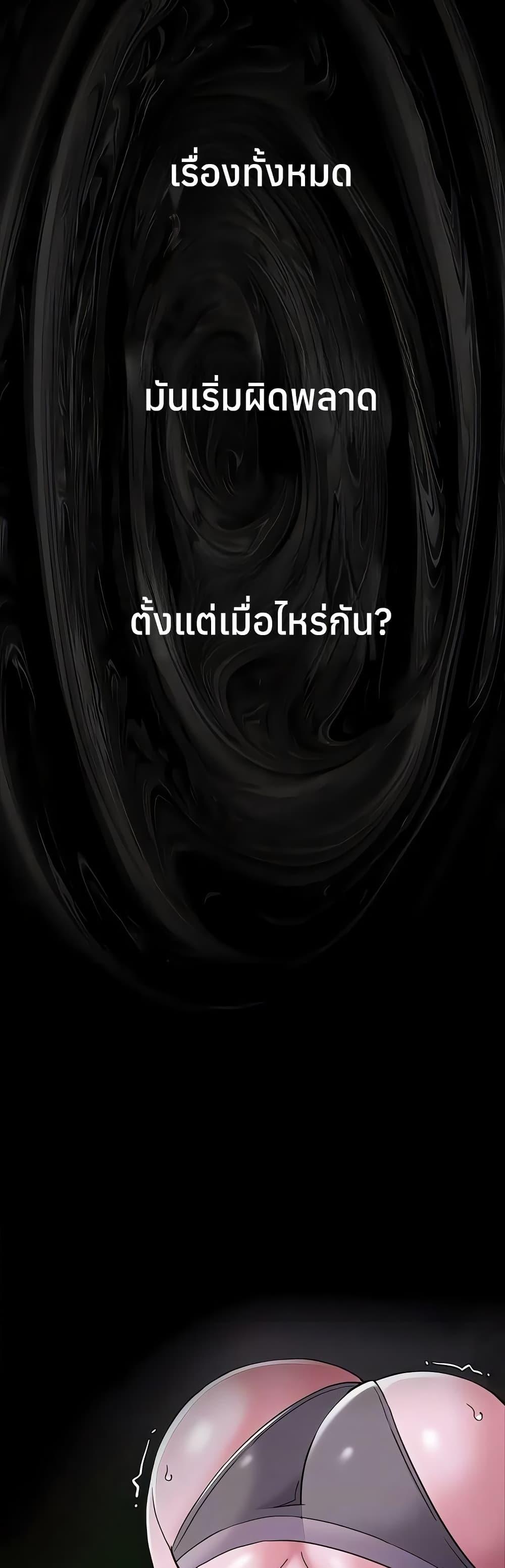 Doujin-Lc- อ่าน โดจิน มังฮวา เกาหลี ญี่ปุ่น จีน แปลไทย Pervert Diary ตอนที่ 1 2 3 4 5 6 7 8 9 10 11 12 13 14 ฟรี ไม่มีโฆษณา อ่าน โดจิน Manhwa เกาหลี ญี่ปุ่น จีน เรามีครบ คัดมาให้เน้นๆ โดจิน 18+ รับประกันความฟินโดย  Doujin Lc