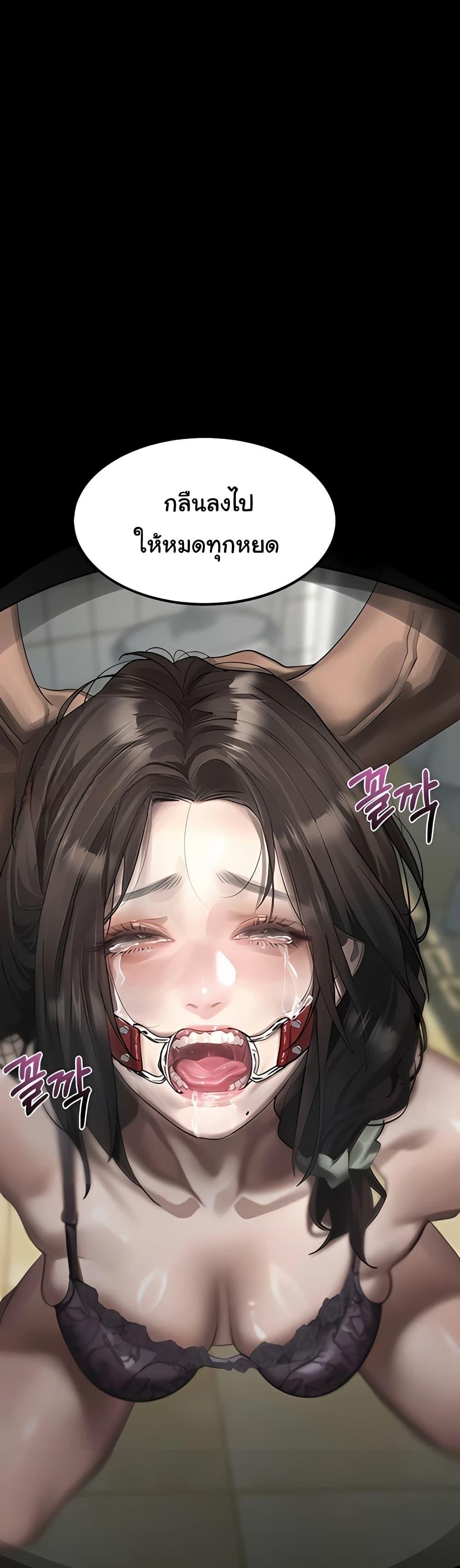 Doujin-Lc- อ่าน โดจิน มังฮวา เกาหลี ญี่ปุ่น จีน แปลไทย Dirty Talk ตอนที่ 1 2 3 4 5 6 7 8 9 10 11 12 13 14 ฟรี ไม่มีโฆษณา อ่าน โดจิน Manhwa เกาหลี ญี่ปุ่น จีน เรามีครบ คัดมาให้เน้นๆ โดจิน 18+ รับประกันความฟินโดย  Doujin Lc