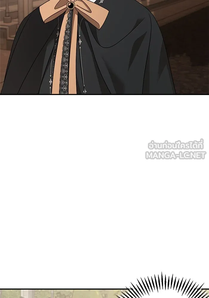 ครอบครัวสามีเห็นทีจะคลั่งรัก ตอนที่ 126 รูปที่ 78