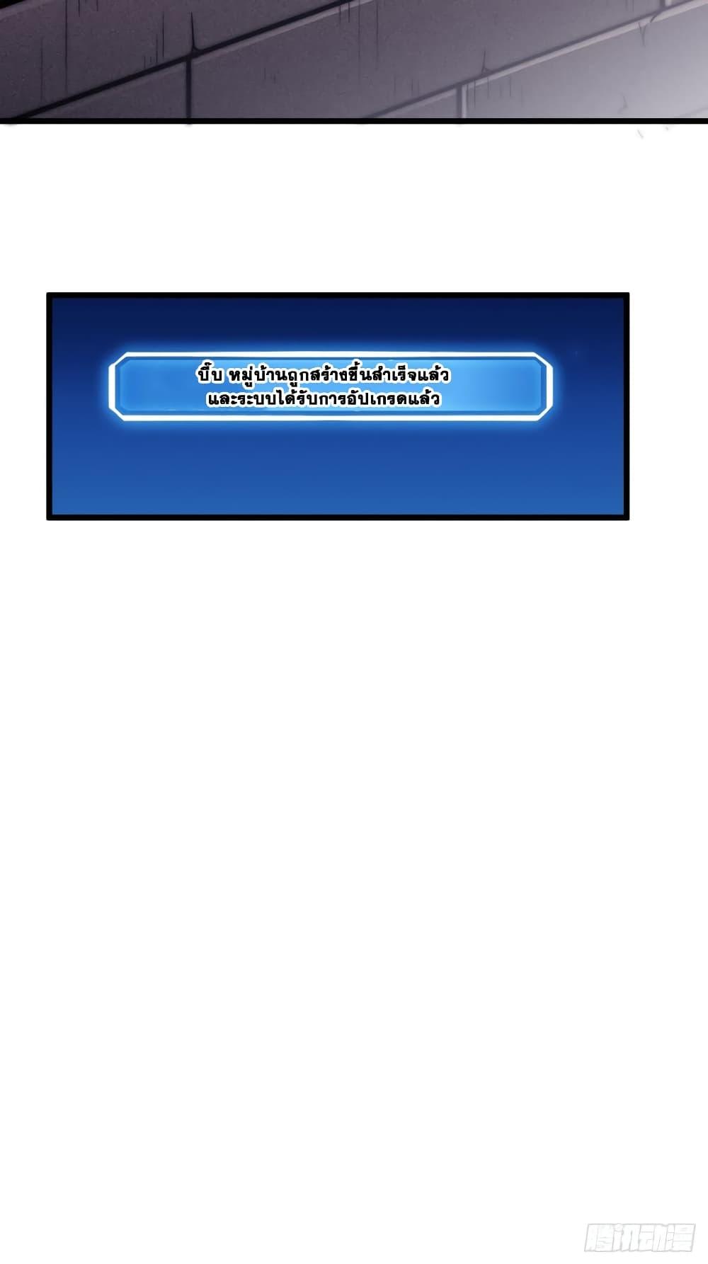 Manga-lc-com อ่านมังงะ อ่านการ์ตูน ออนไลน์ ฟรี It Starts With A Mountain ตอนที่ 1 2 3 4 5 6 7 8 9 10 11 12 13 14 ฟรี ไม่มีโฆษณา Manga-lc - อ่าน มังงะ อ่าน การ์ตูน ออนไลน์ อ่านมังงะ ฟรี