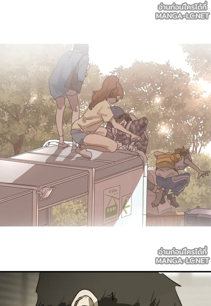 Manga-lc-com อ่านมังงะ อ่านการ์ตูน ออนไลน์ ฟรี วันดีคืนดี โซลก็ ตอนที่ 1 2 3 4 5 6 7 8 9 10 11 12 13 14 ฟรี ไม่มีโฆษณา Manga-lc - อ่าน มังงะ อ่าน การ์ตูน ออนไลน์ อ่านมังงะ ฟรี