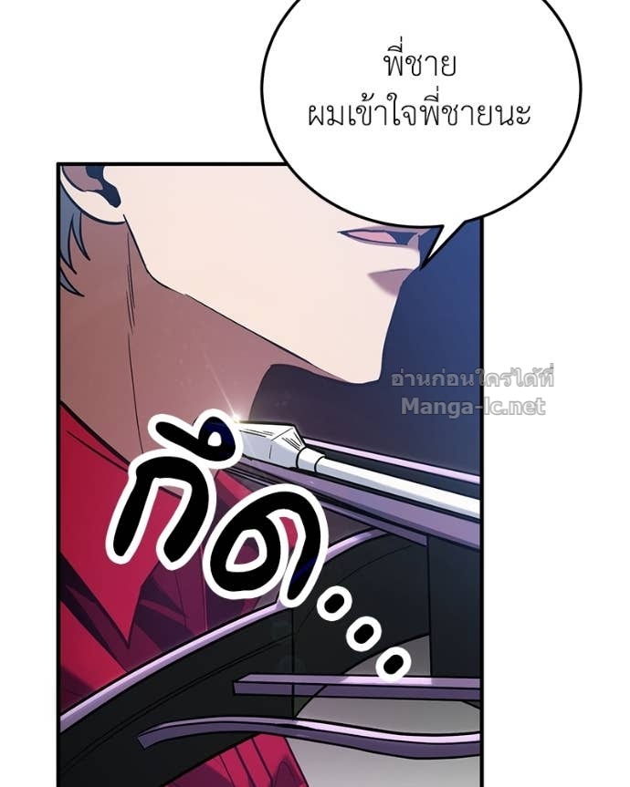 Doujin-Lc- อ่าน โดจิน มังฮวา เกาหลี ญี่ปุ่น จีน แปลไทย ฮีลเลอร์กำมะลอ ตอนที่ 1 2 3 4 5 6 7 8 9 10 11 12 13 14 ฟรี ไม่มีโฆษณา อ่าน โดจิน Manhwa เกาหลี ญี่ปุ่น จีน เรามีครบ คัดมาให้เน้นๆ โดจิน 18+ รับประกันความฟินโดย Doujin Lc