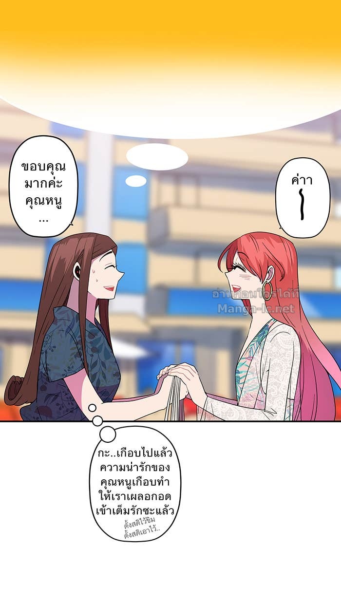 Doujin-Lc- อ่าน โดจิน มังฮวา เกาหลี ญี่ปุ่น จีน แปลไทย Take My Money รักนี้...มีเปย์ ตอนที่ 1 2 3 4 5 6 7 8 9 10 11 12 13 14 ฟรี ไม่มีโฆษณา อ่าน โดจิน Manhwa เกาหลี ญี่ปุ่น จีน เรามีครบ คัดมาให้เน้นๆ โดจิน 18+ รับประกันความฟินโดย Doujin Lc