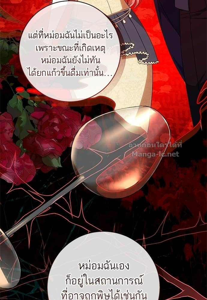 Doujin-Lc- อ่าน โดจิน มังฮวา เกาหลี ญี่ปุ่น จีน แปลไทย อยากได้ ก็เอาไป ตอนที่ 1 2 3 4 5 6 7 8 9 10 11 12 13 14 ฟรี ไม่มีโฆษณา อ่าน โดจิน Manhwa เกาหลี ญี่ปุ่น จีน เรามีครบ คัดมาให้เน้นๆ โดจิน 18+ รับประกันความฟินโดย Doujin Lc