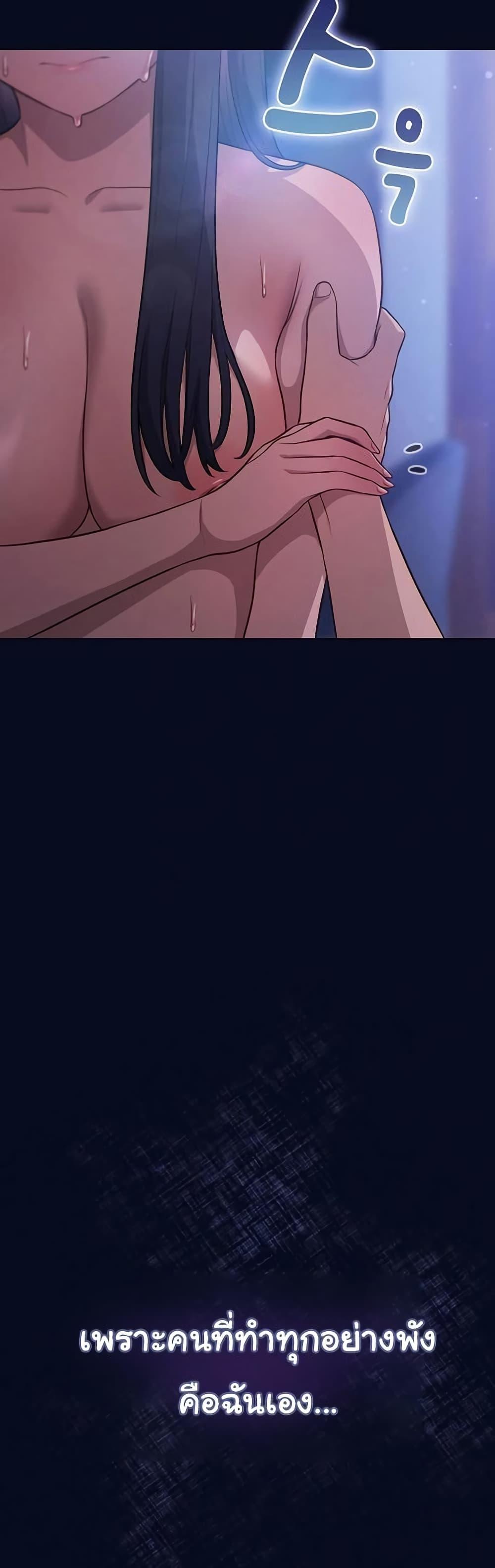Doujin-Lc- อ่าน โดจิน มังฮวา เกาหลี ญี่ปุ่น จีน แปลไทย The General Is Here ตอนที่ 1 2 3 4 5 6 7 8 9 10 11 12 13 14 ฟรี ไม่มีโฆษณา อ่าน โดจิน Manhwa เกาหลี ญี่ปุ่น จีน เรามีครบ คัดมาให้เน้นๆ โดจิน 18+ รับประกันความฟินโดย  Doujin Lc