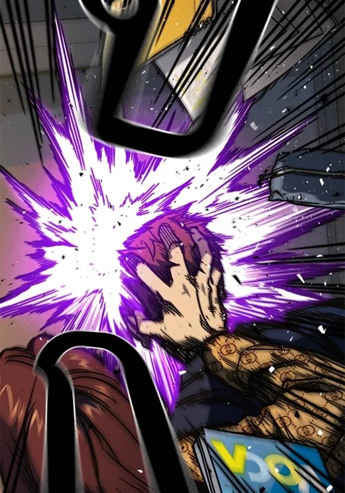 Study Group ตอนที่ 251 รูปที่ 113