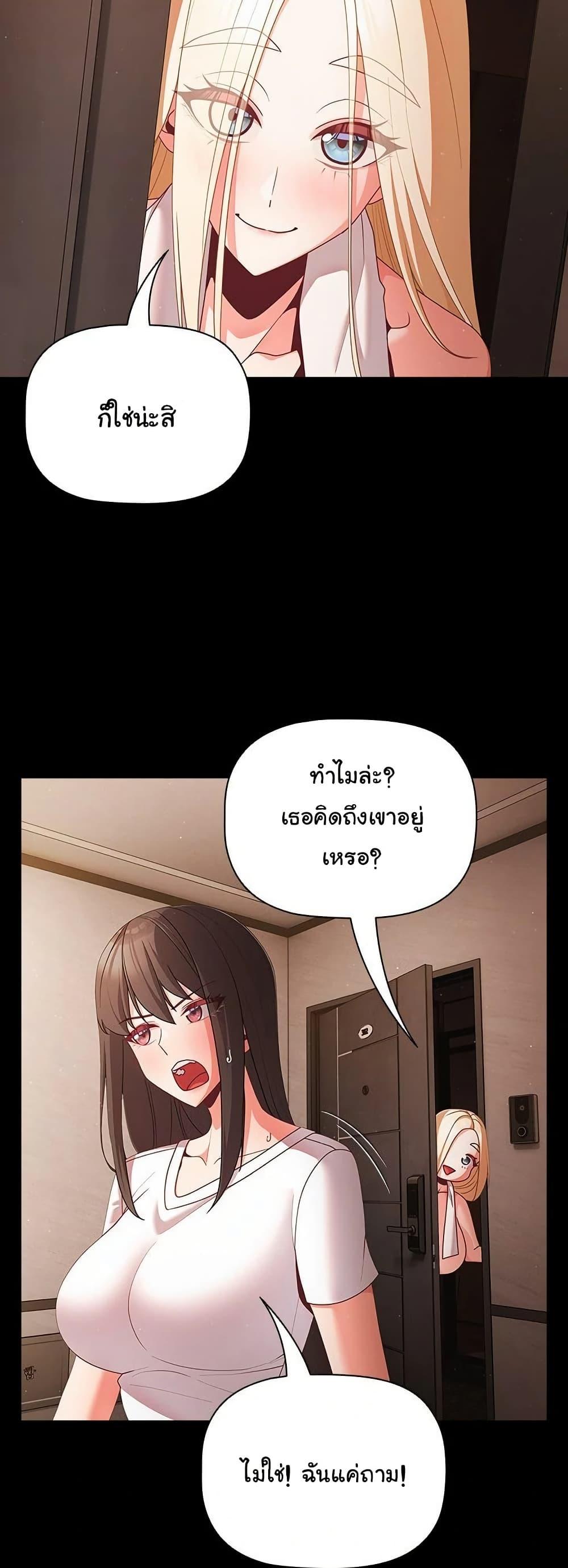 Doujin-Lc- อ่าน โดจิน มังฮวา เกาหลี ญี่ปุ่น จีน แปลไทย People of The Dark ตอนที่ 1 2 3 4 5 6 7 8 9 10 11 12 13 14 ฟรี ไม่มีโฆษณา อ่าน โดจิน Manhwa เกาหลี ญี่ปุ่น จีน เรามีครบ คัดมาให้เน้นๆ โดจิน 18+ รับประกันความฟินโดย  Doujin Lc