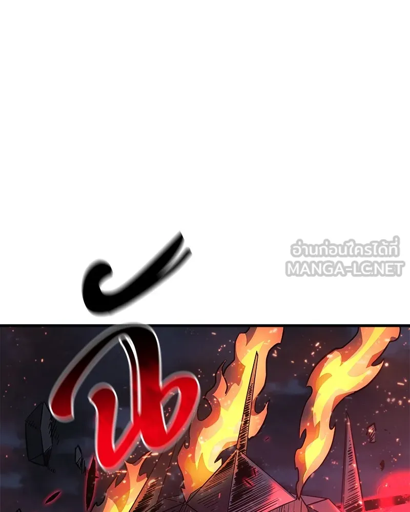 สัปดาห์นี้งดอัปตอนใหม่ ตอนที่ 55 รูปที่ 36