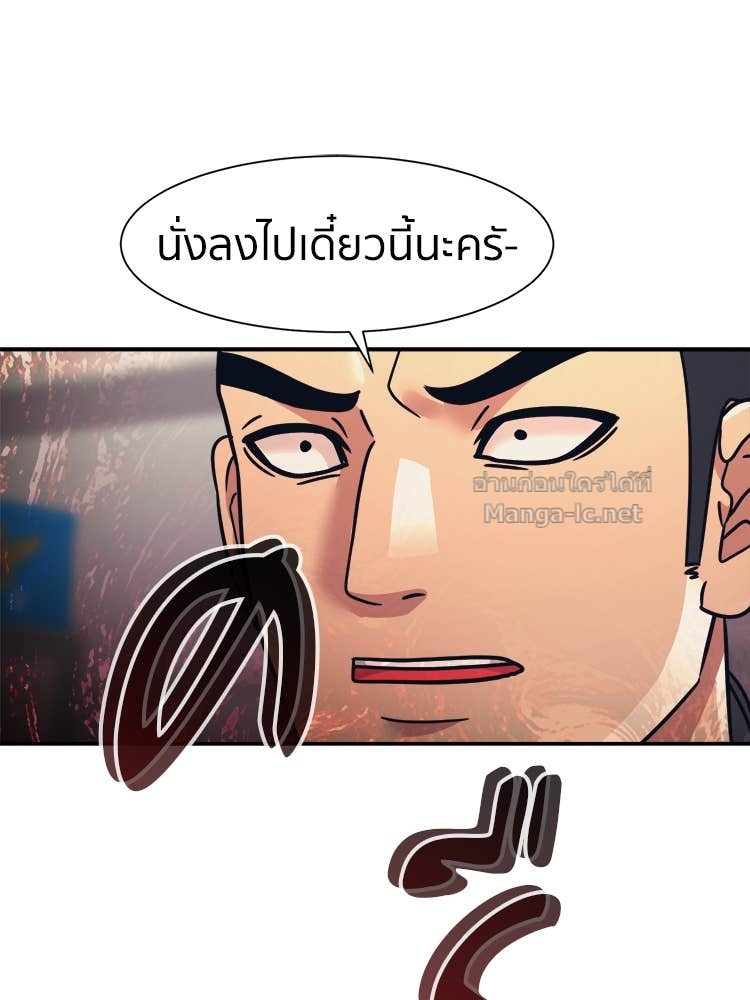 Doujin-Lc- อ่าน โดจิน มังฮวา เกาหลี ญี่ปุ่น จีน แปลไทย โคตรแกร่ง ตอนที่ 1 2 3 4 5 6 7 8 9 10 11 12 13 14 ฟรี ไม่มีโฆษณา อ่าน โดจิน Manhwa เกาหลี ญี่ปุ่น จีน เรามีครบ คัดมาให้เน้นๆ โดจิน 18+ รับประกันความฟินโดย Doujin Lc