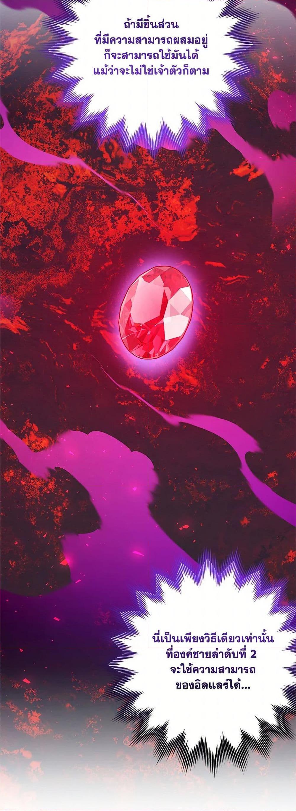 Manga-lc-com อ่านมังงะ อ่านการ์ตูน ออนไลน์ ฟรี Who Knew Dragons Could Be This Cute ตอนที่ 1 2 3 4 5 6 7 8 9 10 11 12 13 14 ฟรี ไม่มีโฆษณา Manga-lc - อ่าน มังงะ อ่าน การ์ตูน ออนไลน์ อ่านมังงะ ฟรี