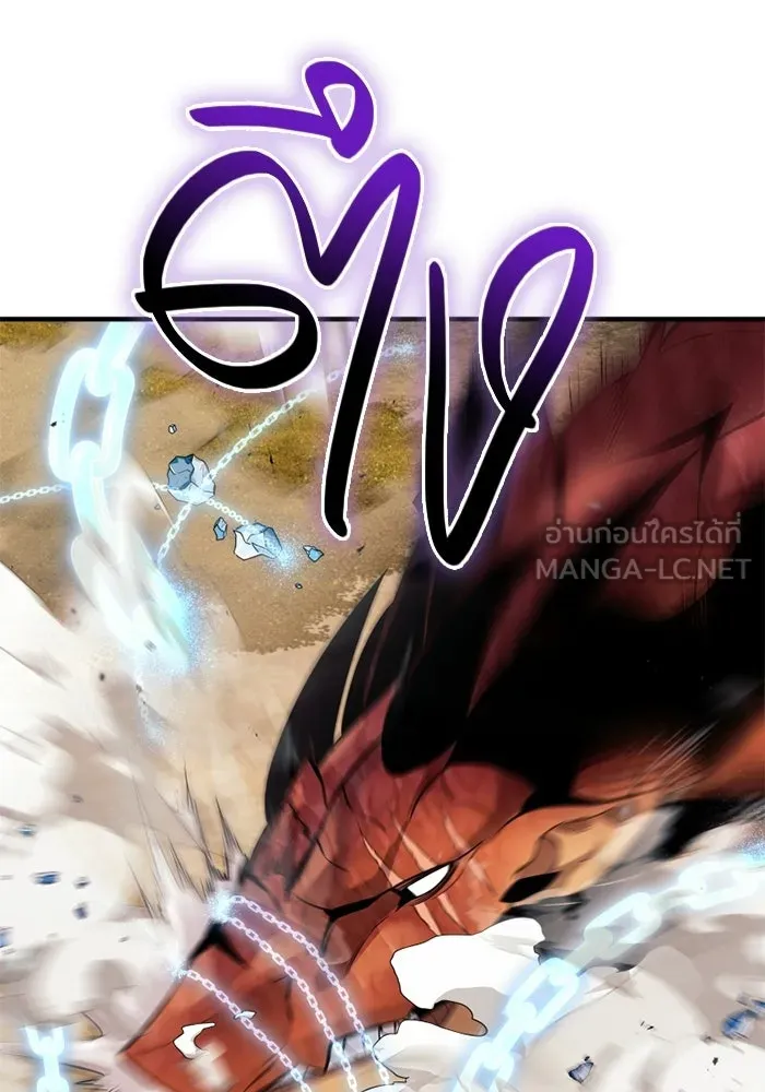 พลิกชะตาคว้าไอเทมระดับเทพ ตอนที่ 54 สนามดาบ รูปที่ 60