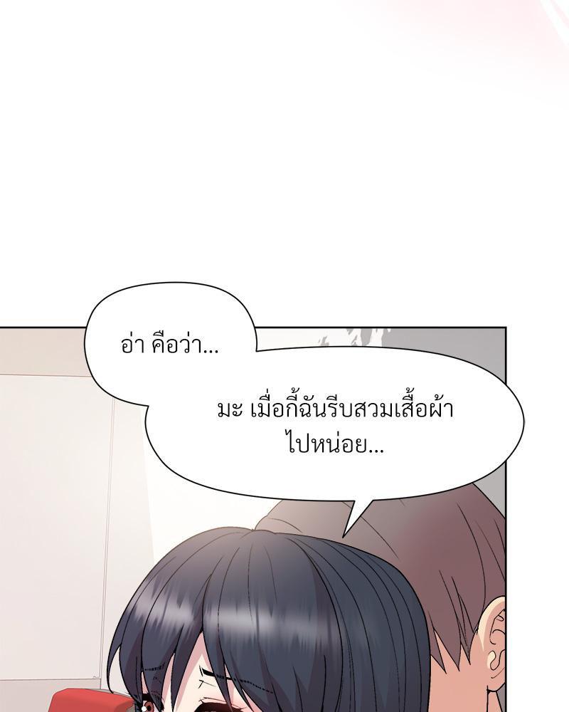 Doujin-Lc- อ่าน โดจิน มังฮวา เกาหลี ญี่ปุ่น จีน แปลไทย Playing a game ตอนที่ 1 2 3 4 5 6 7 8 9 10 11 12 13 14 ฟรี ไม่มีโฆษณา อ่าน โดจิน Manhwa เกาหลี ญี่ปุ่น จีน เรามีครบ คัดมาให้เน้นๆ โดจิน 18+ รับประกันความฟินโดย  Doujin Lc