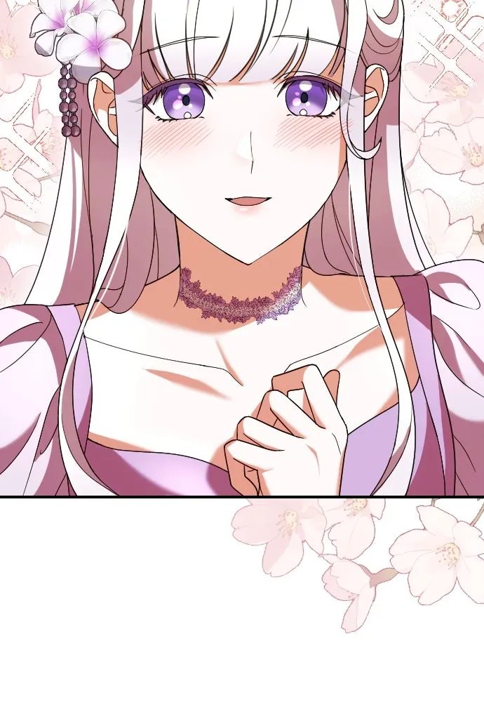 หมาป่าคู่เคียงบัลลังก์ ตอนที่ 4 รูปที่ 121