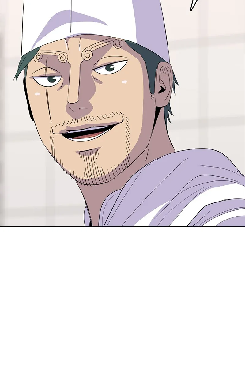 บันทึกครัวค่ายทหาร ตอนที่ 216 รูปที่ 119