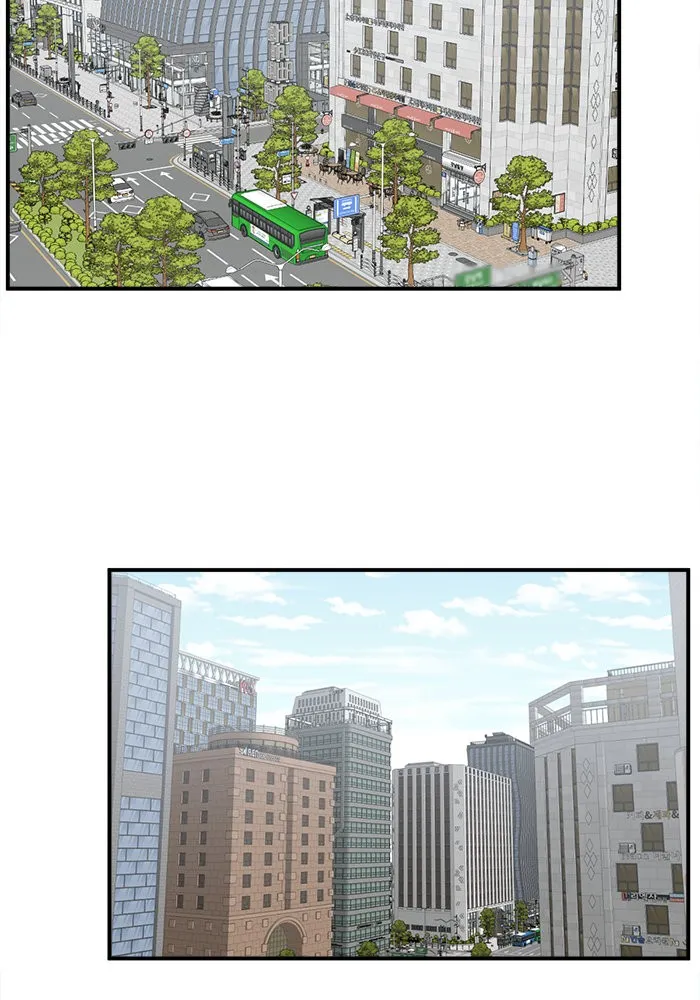 ช่วยเปลี่ยนฉันที ตอนที่ 128. ฮานายอง 1 รูปที่ 2