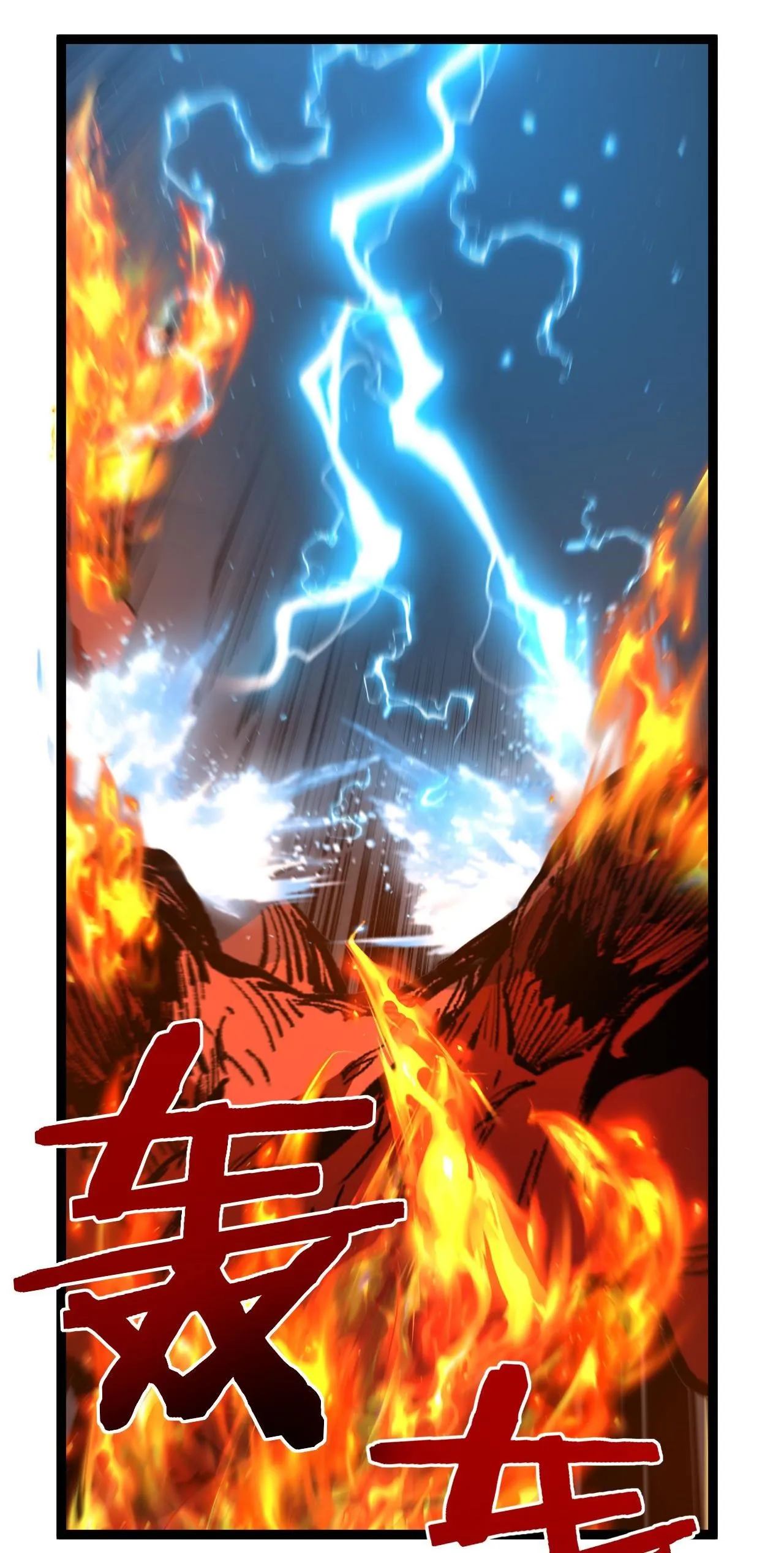 God-level Assassin_ I Am the Shadow น_กฆ_าระด_บเทพ ข_าค_อเงาม_ด ตอนที่ ตอนที่ 14 รูปที่ 10