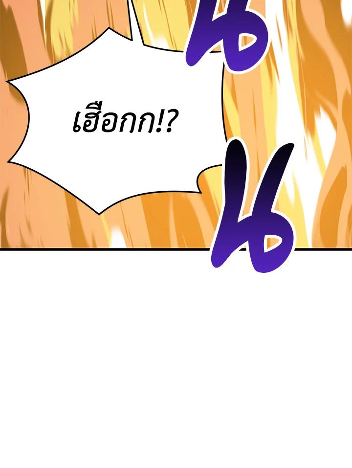 Doujin-Lc- อ่าน โดจิน มังฮวา เกาหลี ญี่ปุ่น จีน แปลไทย เนโครแมนเซอร์แห่งสถานีโซล ตอนที่ 1 2 3 4 5 6 7 8 9 10 11 12 13 14 ฟรี ไม่มีโฆษณา อ่าน โดจิน Manhwa เกาหลี ญี่ปุ่น จีน เรามีครบ คัดมาให้เน้นๆ โดจิน 18+ รับประกันความฟินโดย  Doujin Lc