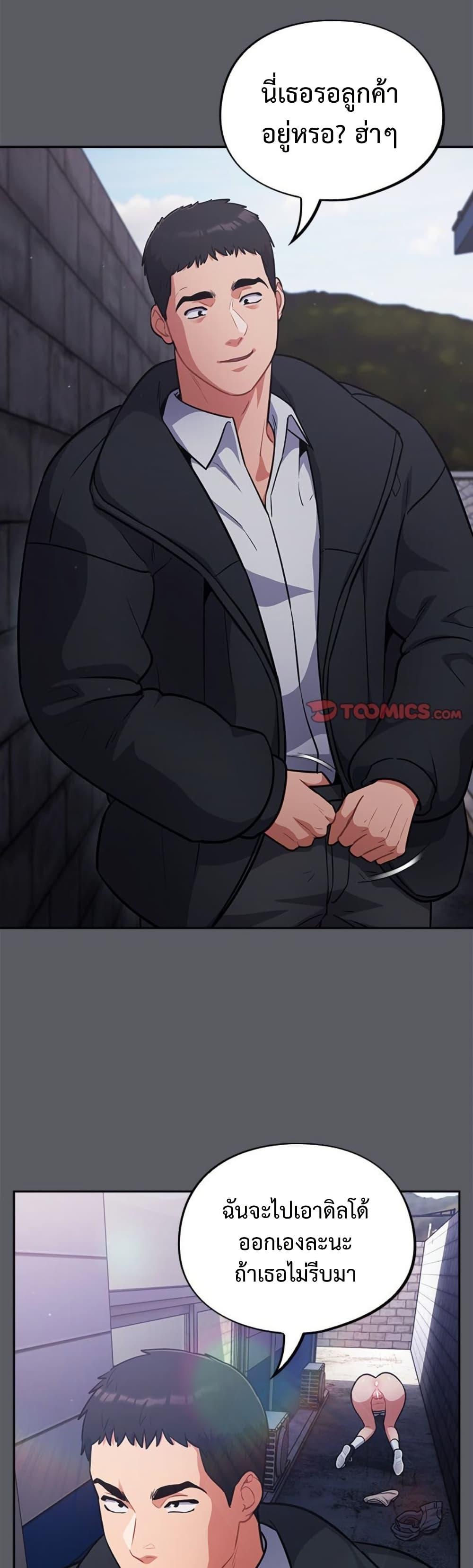 Doujin-Lc- อ่าน โดจิน มังฮวา เกาหลี ญี่ปุ่น จีน แปลไทย Idiot Virus ตอนที่ 1 2 3 4 5 6 7 8 9 10 11 12 13 14 ฟรี ไม่มีโฆษณา อ่าน โดจิน Manhwa เกาหลี ญี่ปุ่น จีน เรามีครบ คัดมาให้เน้นๆ โดจิน 18+ รับประกันความฟินโดย  Doujin Lc