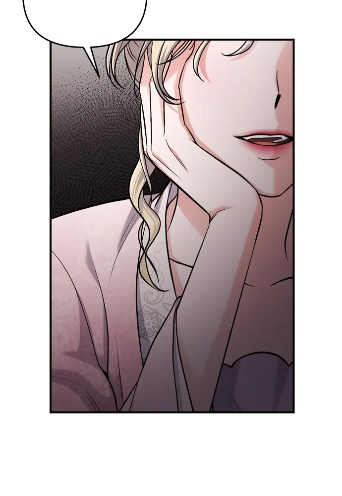 ข้าเนี่ยนะเป็นพระสนม ตอนที่ 17 พี่น้องตระกูลช็อน รูปที่ 146