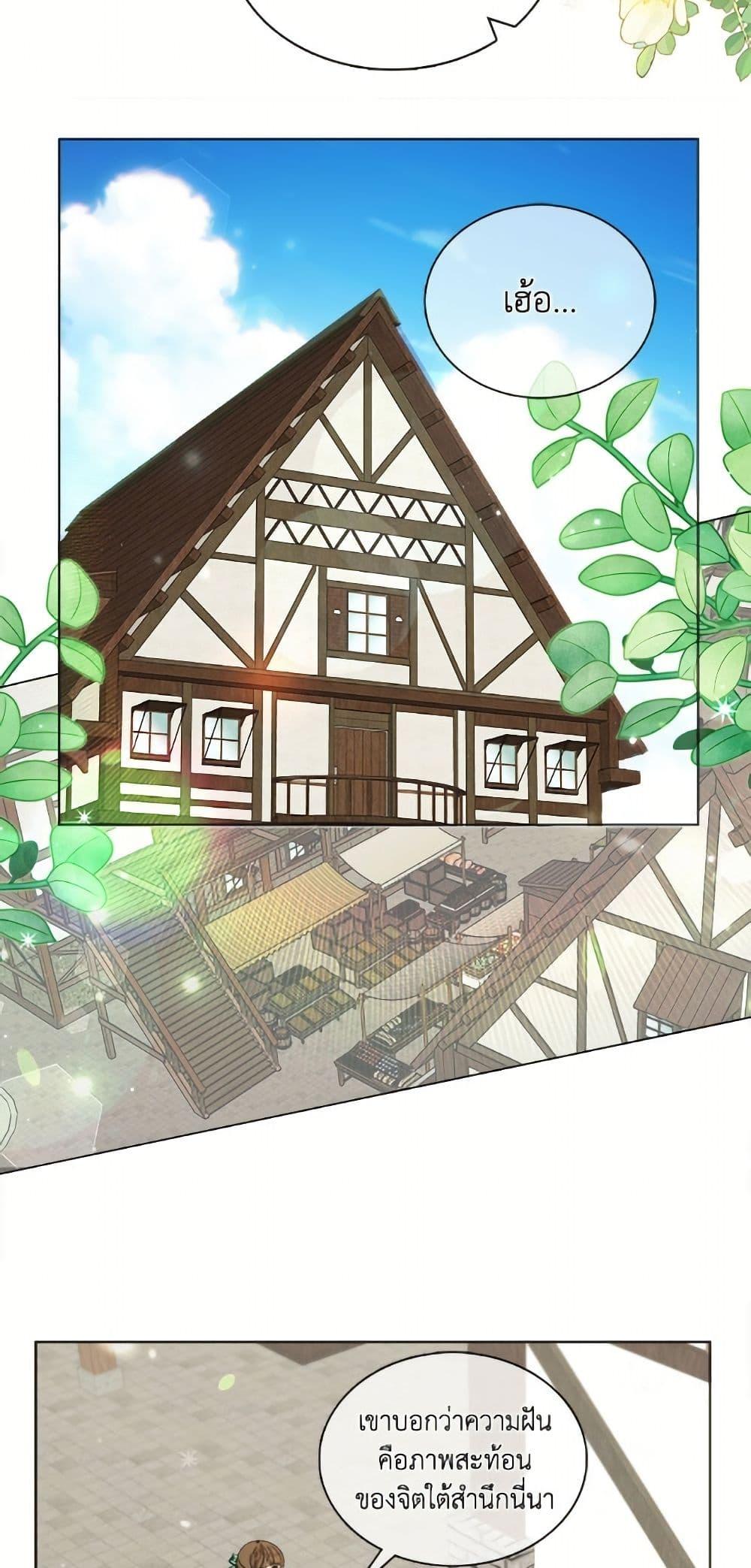 Manga-lc-com อ่านมังงะ อ่านการ์ตูน ออนไลน์ ฟรี Miss Not-So Sidekick ตอนที่ 1 2 3 4 5 6 7 8 9 10 11 12 13 14 ฟรี ไม่มีโฆษณา Manga-lc - อ่าน มังงะ อ่าน การ์ตูน ออนไลน์ อ่านมังงะ ฟรี