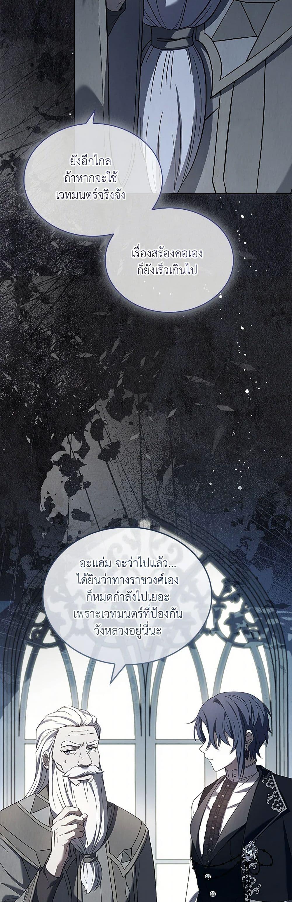 Manga-lc-com อ่านมังงะ อ่านการ์ตูน ออนไลน์ ฟรี Happy Sea World ตอนที่ 1 2 3 4 5 6 7 8 9 10 11 12 13 14 ฟรี ไม่มีโฆษณา Manga-lc - อ่าน มังงะ อ่าน การ์ตูน ออนไลน์ อ่านมังงะ ฟรี