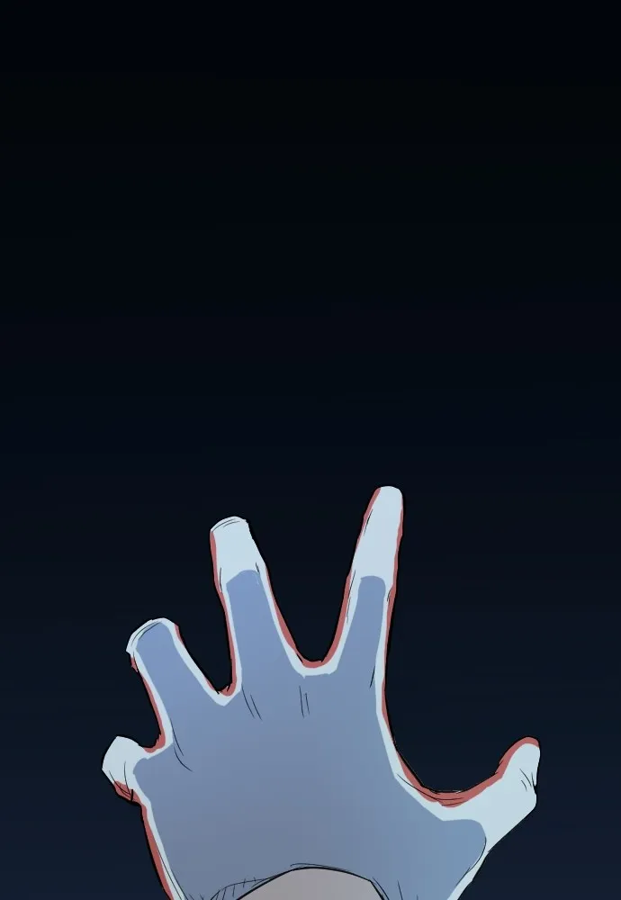 ยอดสถาปนิกผู้พิทักษ์อาณาจักร ตอนที่ 5 รูปที่ 80