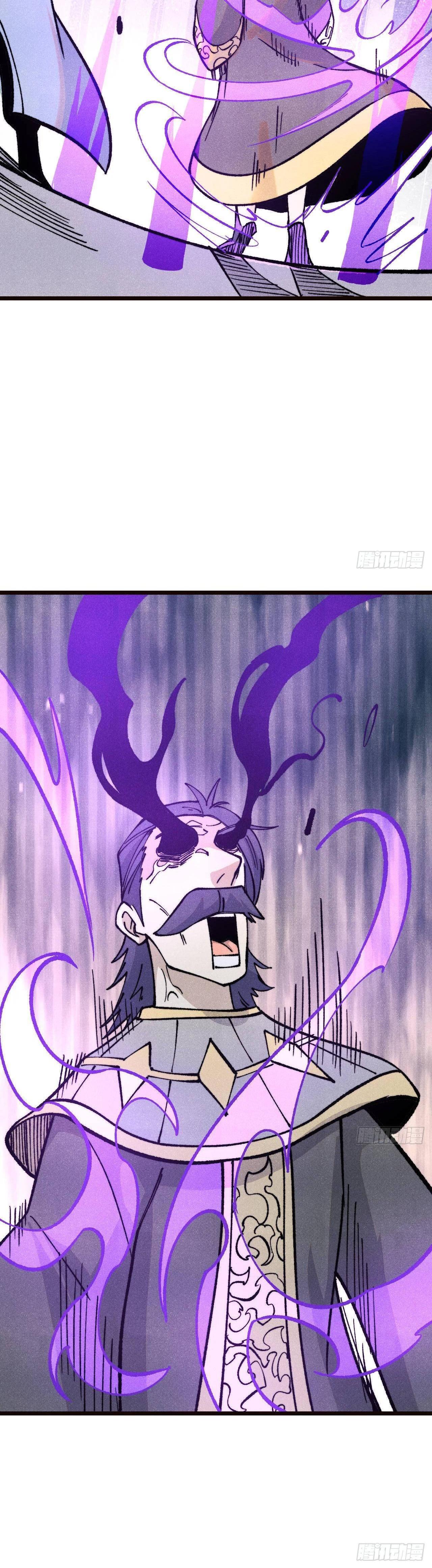 Manga-lc-com อ่านมังงะ อ่านการ์ตูน ออนไลน์ ฟรี All Hail the Sect Leader ตอนที่ 1 2 3 4 5 6 7 8 9 10 11 12 13 14 ฟรี ไม่มีโฆษณา Manga-lc - อ่าน มังงะ อ่าน การ์ตูน ออนไลน์ อ่านมังงะ ฟรี