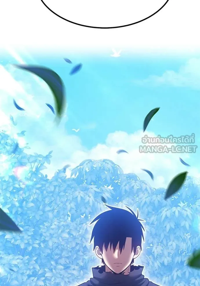 +99 ท่อนไม้ ตอนที่ 186 รูปที่ 384