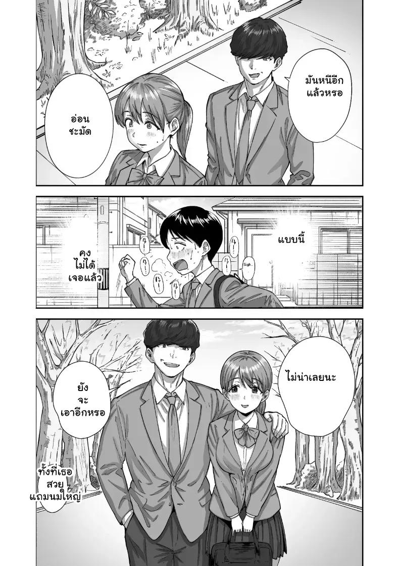 Doujin-Lc- อ่าน โดจิน มังฮวา เกาหลี ญี่ปุ่น จีน แปลไทย หนุ่มขี้อายกับยัยสาวนมโต ตอนที่ 1 2 3 4 5 6 7 8 9 10 11 12 13 14 ฟรี ไม่มีโฆษณา อ่าน โดจิน Manhwa เกาหลี ญี่ปุ่น จีน เรามีครบ คัดมาให้เน้นๆ โดจิน 18+ รับประกันความฟินโดย  Doujin Lc