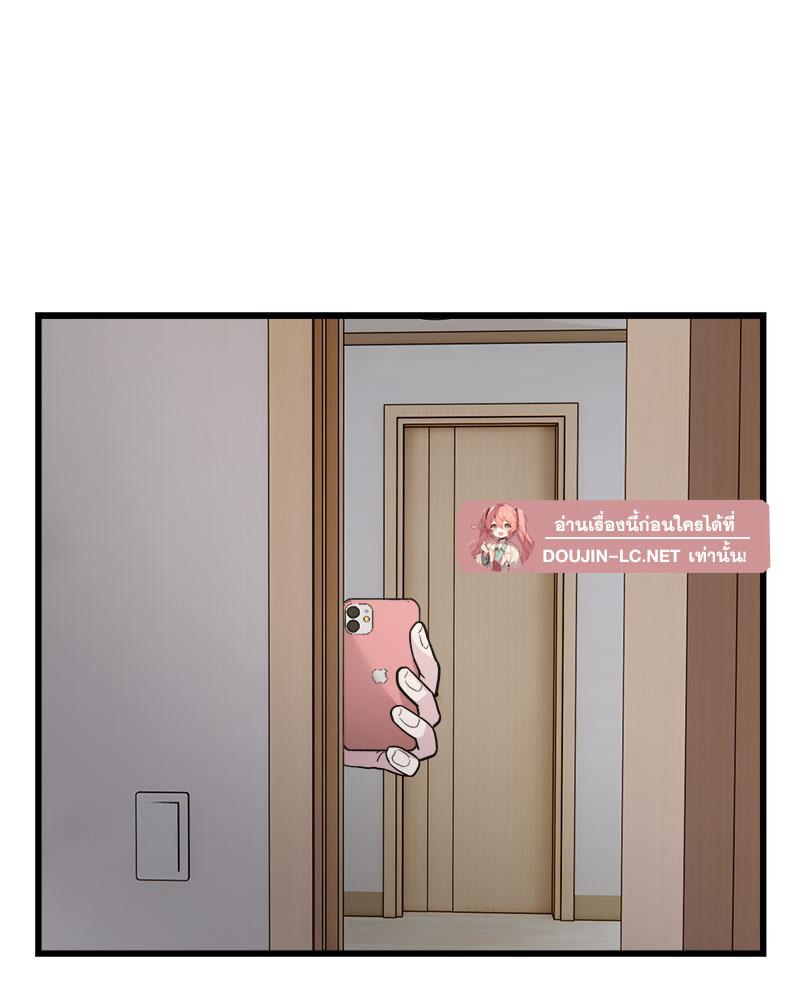 Doujin-Lc- อ่าน โดจิน มังฮวา เกาหลี ญี่ปุ่น จีน แปลไทย Taxi ตอนที่ 1 2 3 4 5 6 7 8 9 10 11 12 13 14 ฟรี ไม่มีโฆษณา อ่าน โดจิน Manhwa เกาหลี ญี่ปุ่น จีน เรามีครบ คัดมาให้เน้นๆ โดจิน 18+ รับประกันความฟินโดย  Doujin Lc
