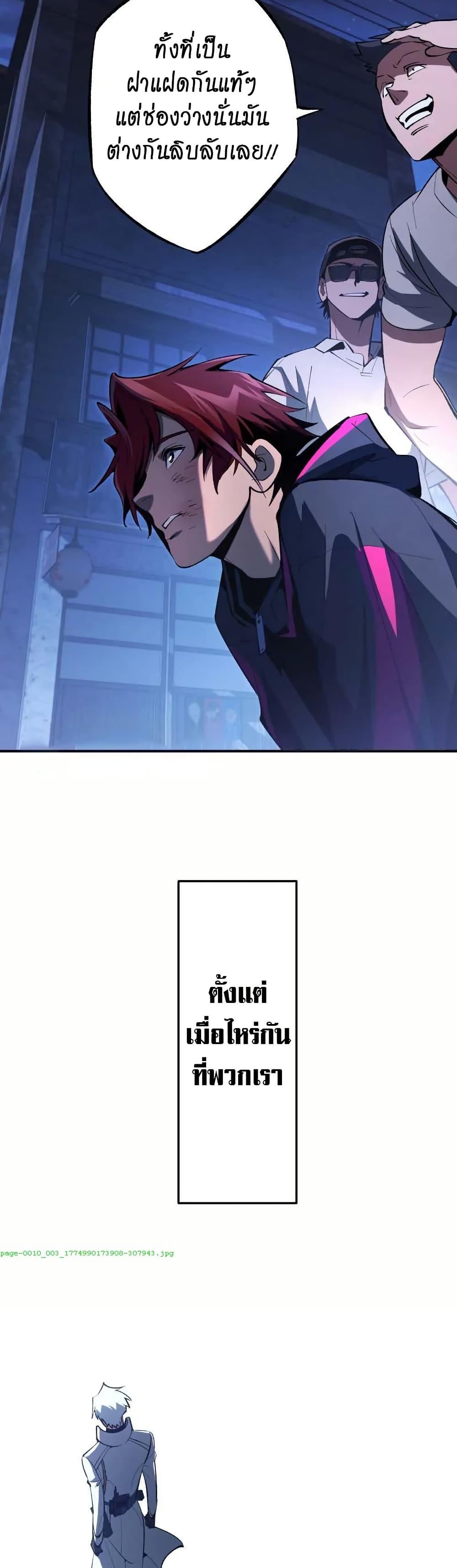 Manga-lc-com อ่านมังงะ อ่านการ์ตูน ออนไลน์ ฟรี Chrono Labyrinth ตอนที่ 1 2 3 4 5 6 7 8 9 10 11 12 13 14 ฟรี ไม่มีโฆษณา Manga-lc - อ่าน มังงะ อ่าน การ์ตูน ออนไลน์ อ่านมังงะ ฟรี