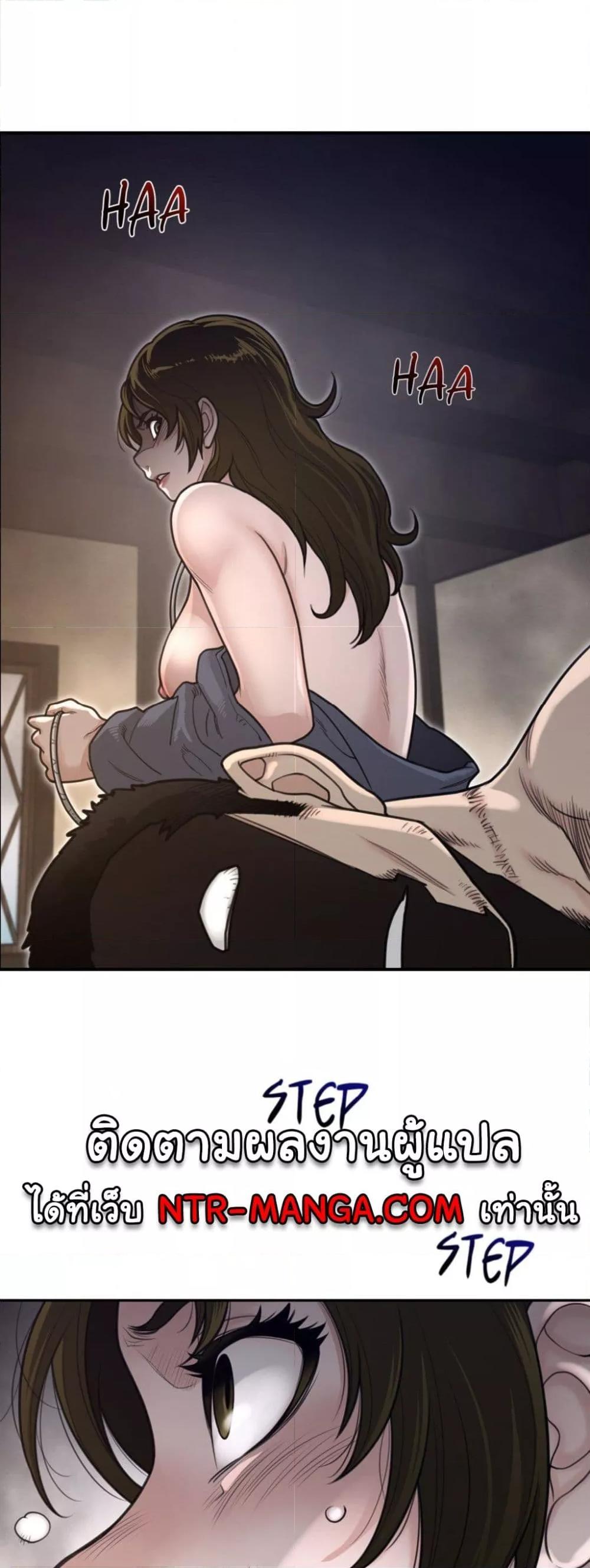 Doujin-Lc- อ่าน โดจิน มังฮวา เกาหลี ญี่ปุ่น จีน แปลไทย Perfect Half ตอนที่ 1 2 3 4 5 6 7 8 9 10 11 12 13 14 ฟรี ไม่มีโฆษณา อ่าน โดจิน Manhwa เกาหลี ญี่ปุ่น จีน เรามีครบ คัดมาให้เน้นๆ โดจิน 18+ รับประกันความฟินโดย  Doujin Lc