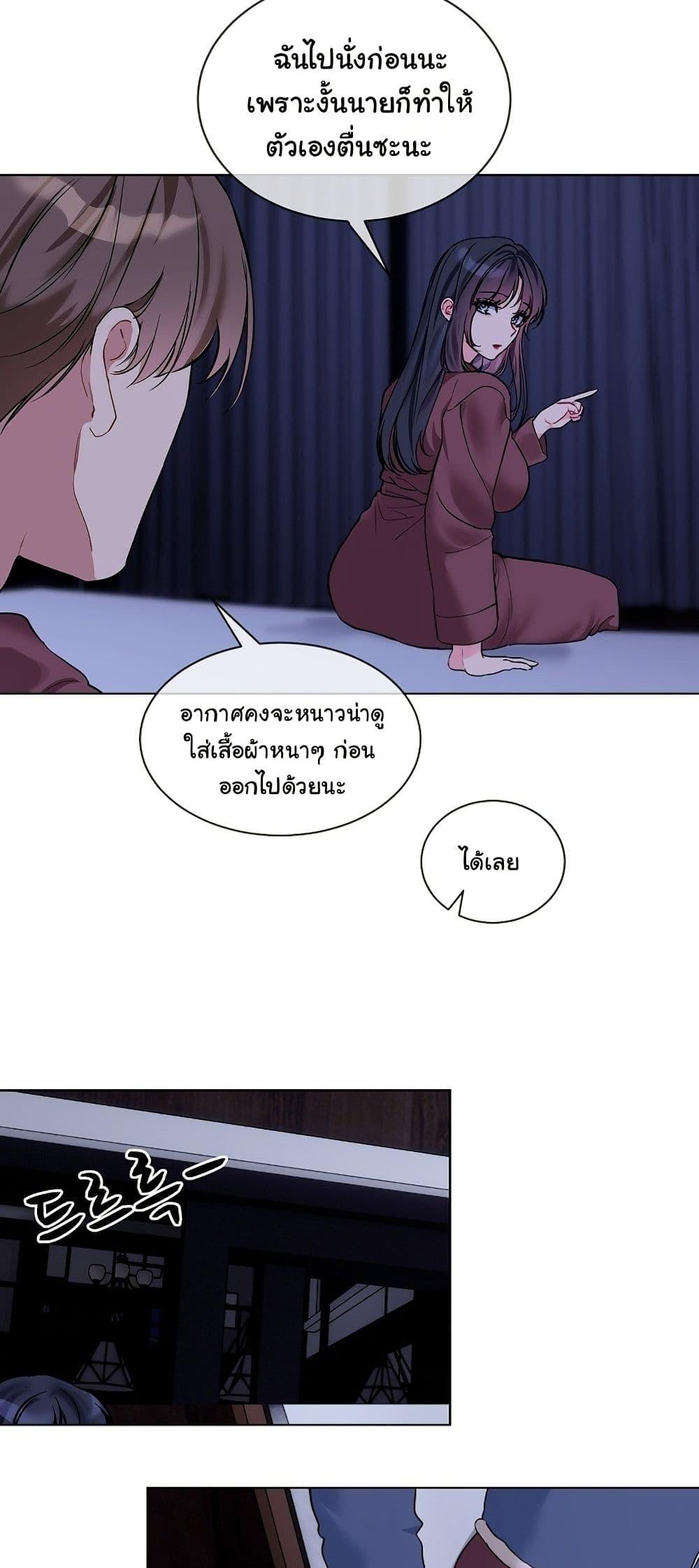 Doujin-Lc- อ่าน โดจิน มังฮวา เกาหลี ญี่ปุ่น จีน แปลไทย I Wanna OO You! ตอนที่ 1 2 3 4 5 6 7 8 9 10 11 12 13 14 ฟรี ไม่มีโฆษณา อ่าน โดจิน Manhwa เกาหลี ญี่ปุ่น จีน เรามีครบ คัดมาให้เน้นๆ โดจิน 18+ รับประกันความฟินโดย  Doujin Lc